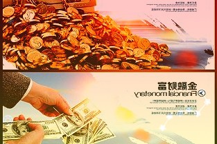 自然资源部颁发采矿许可证中曼石油拿到温北区块20年油气开采权